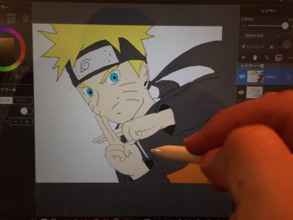 f:id:t-koku-0822-0218:20161123011920j:plain f:id:t-koku-0822-0218:20161123011920j:plain