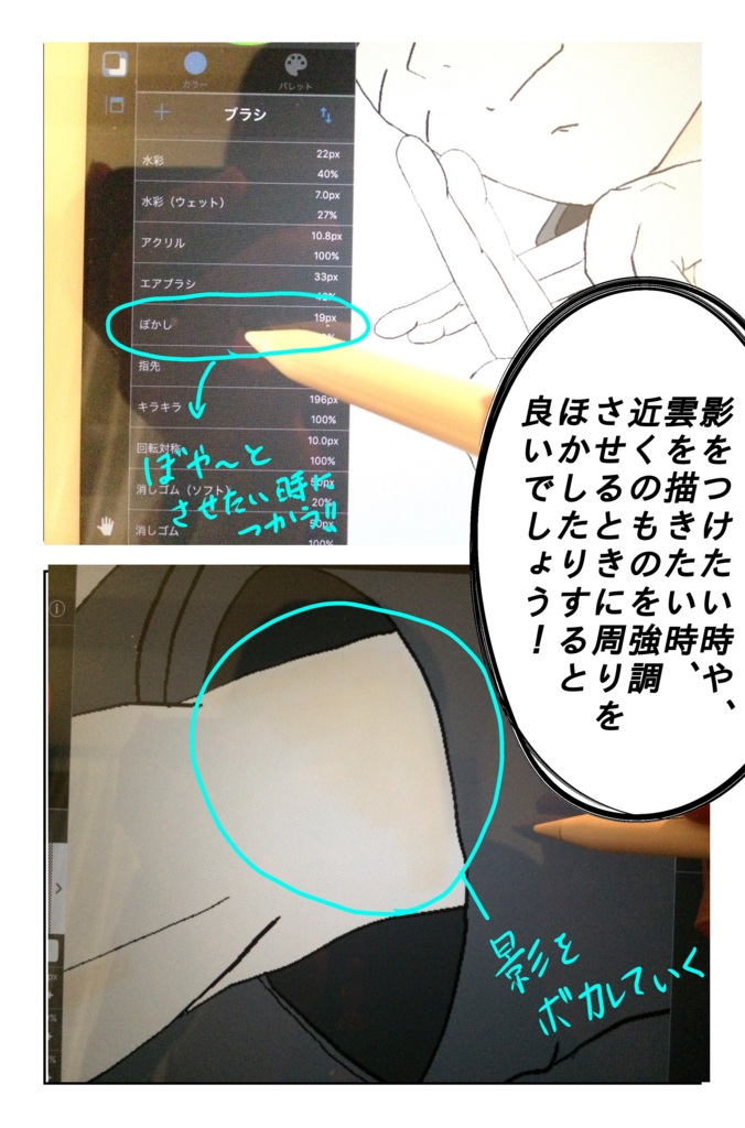 f:id:t-koku-0822-0218:20161123013009j:plain f:id:t-koku-0822-0218:20161123013009j:plain