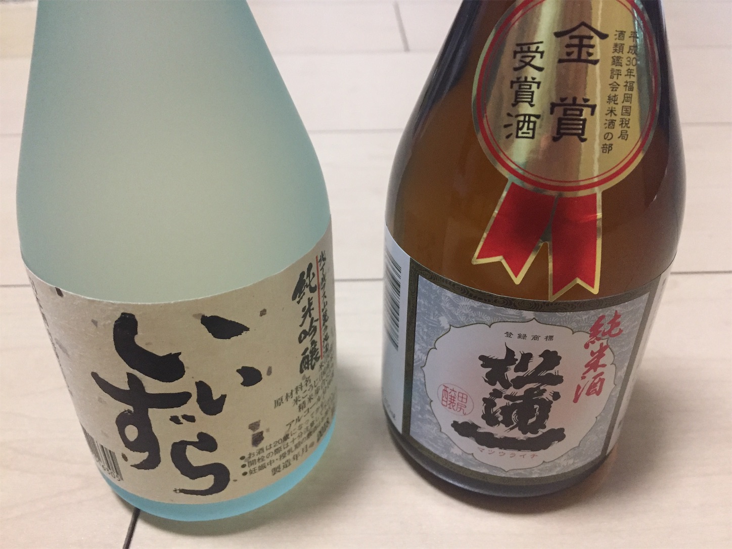 f:id:t-koku-0822-0218:20190217025342j:image f:id:t-koku-0822-0218:20190217025342j:image