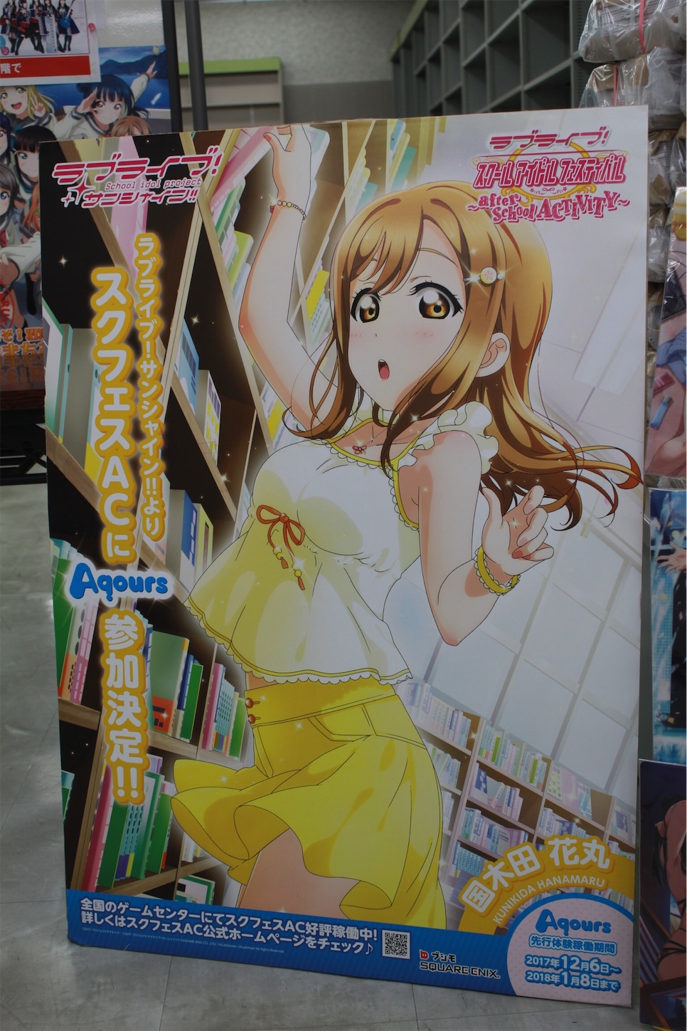 f:id:t-koku-0822-0218:20190217030029j:image f:id:t-koku-0822-0218:20190217030029j:image