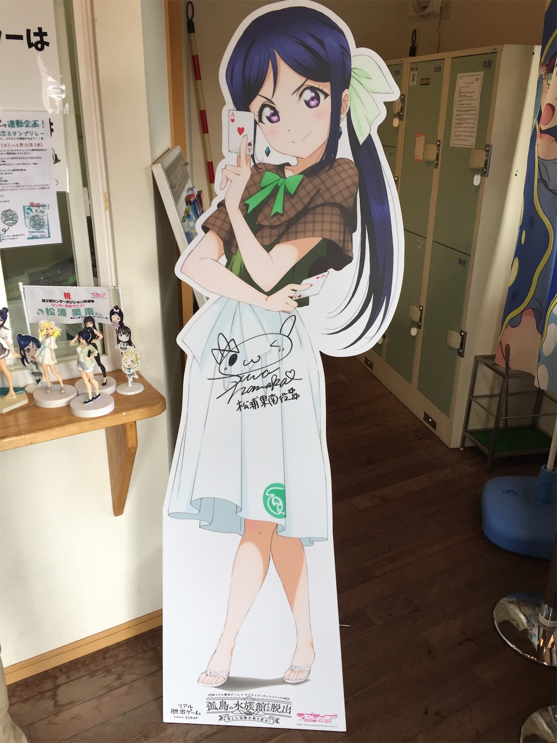 f:id:t-koku-0822-0218:20190217030201j:image f:id:t-koku-0822-0218:20190217030201j:image