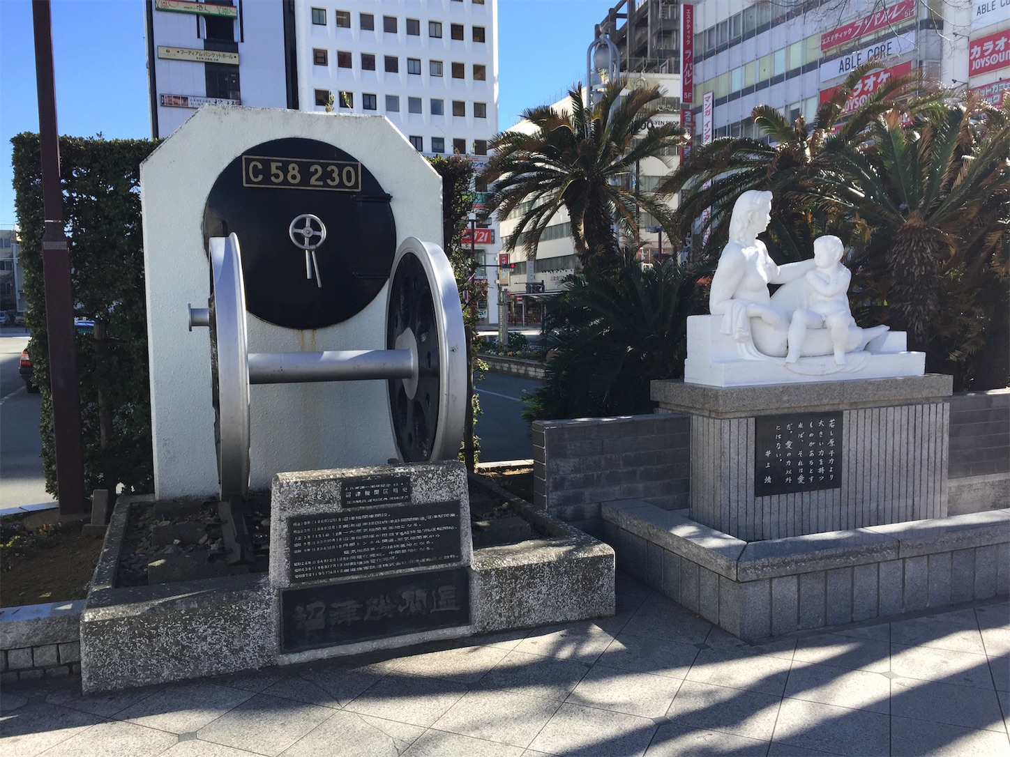 f:id:t-koku-0822-0218:20190217033720j:image f:id:t-koku-0822-0218:20190217033720j:image