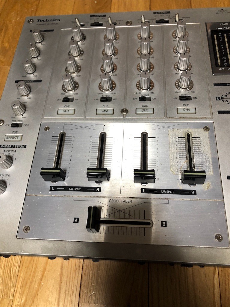 What a Beauty - Technics SH-MZ1200 - Attix Blog