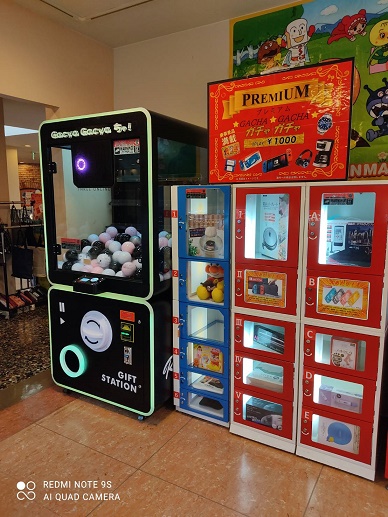お待たせしました！プレミアム1000円ガチャ稼働開始！ - t-m