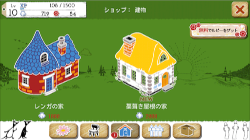 f:id:t-maiko0110:20160903150851p:image f:id:t-maiko0110:20160903150851p:image