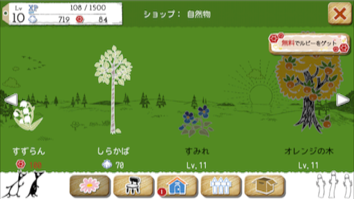f:id:t-maiko0110:20160903150859p:image f:id:t-maiko0110:20160903150859p:image