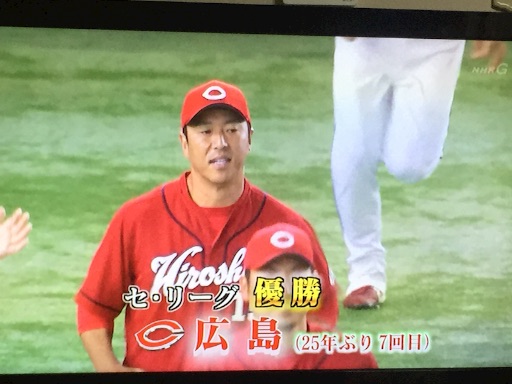 f:id:t-maiko0110:20160910230235j:image f:id:t-maiko0110:20160910230235j:image