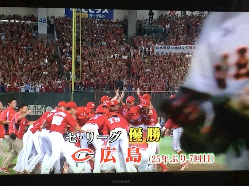 f:id:t-maiko0110:20160910230256j:image f:id:t-maiko0110:20160910230256j:image