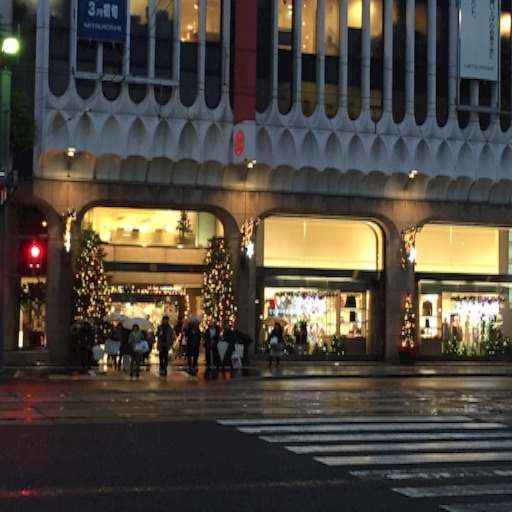 f:id:t-maiko0110:20161204170710j:image f:id:t-maiko0110:20161204170710j:image