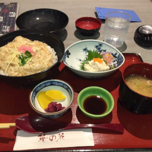 f:id:t-maiko0110:20170421194117j:image f:id:t-maiko0110:20170421194117j:image