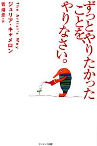 f:id:t-maiko0110:20170619204558j:image f:id:t-maiko0110:20170619204558j:image