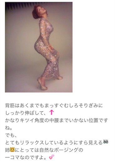 f:id:t-maiko0110:20170813203550j:image f:id:t-maiko0110:20170813203550j:image