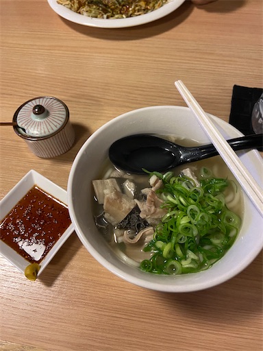 f:id:t-maiko0110:20210518235035j:image