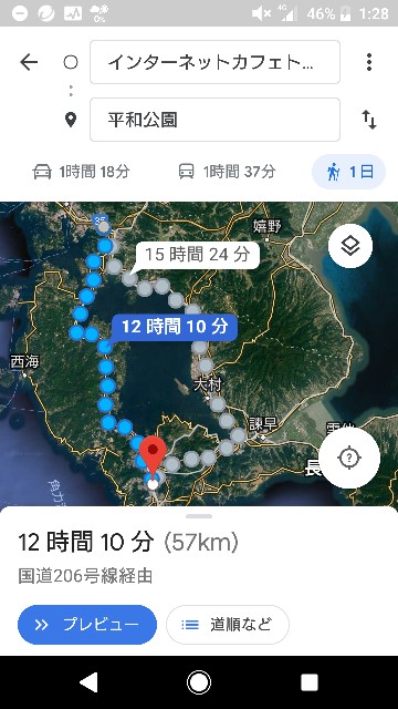 f:id:t-masaki0106:20190221013743j:plain f:id:t-masaki0106:20190221013743j:plain