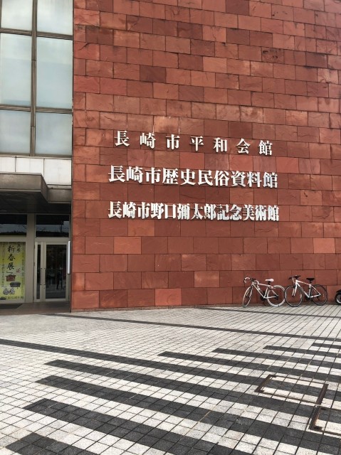 f:id:t-masaki0106:20190221020024j:plain f:id:t-masaki0106:20190221020024j:plain