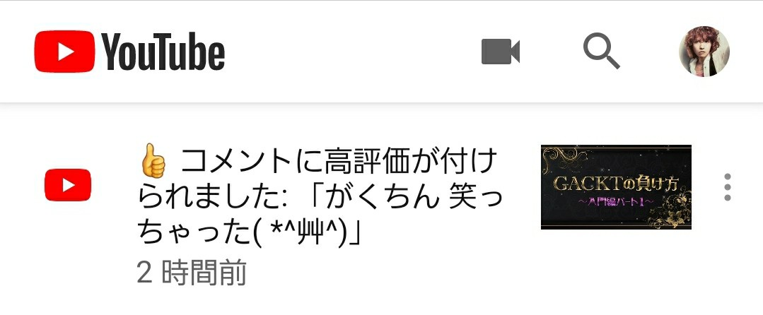 好評価いただきました T Michiyo S Diary