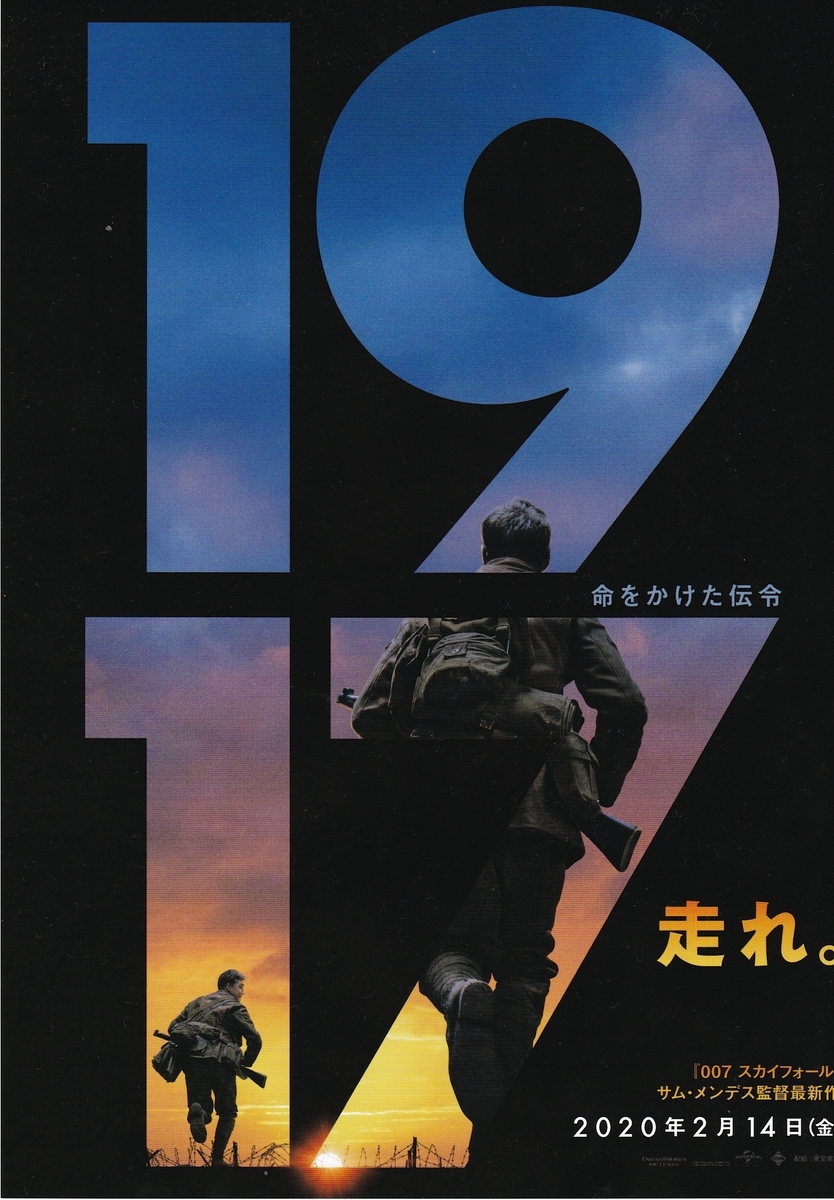 f:id:t-midori:20200224222121j:plain