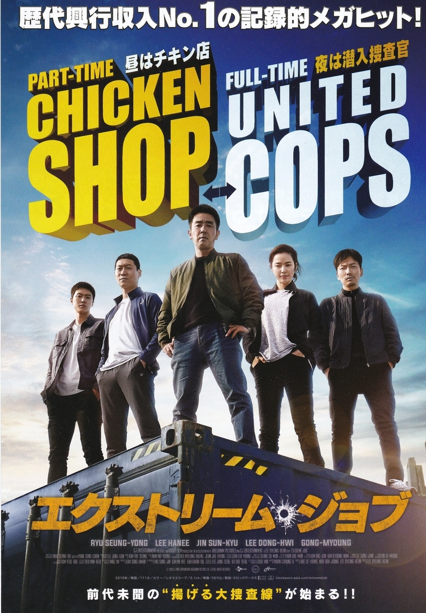f:id:t-midori:20200404040428j:plain f:id:t-midori:20200404040428j:plain
