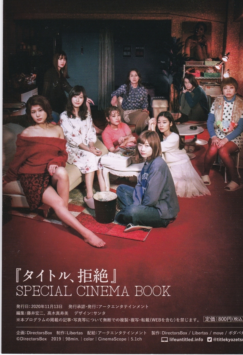 f:id:t-midori:20210307202752j:plain