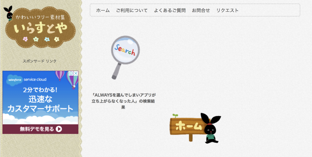 f:id:t-miliya612:20180418233055p:plain f:id:t-miliya612:20180418233055p:plain