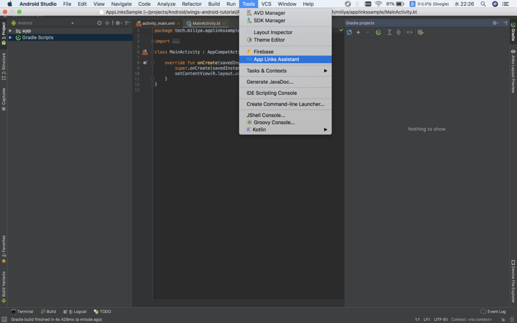 f:id:t-miliya612:20180418234040p:plain f:id:t-miliya612:20180418234040p:plain