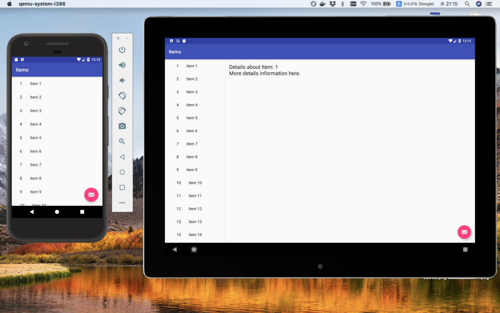 f:id:t-miliya612:20180510212411p:plain f:id:t-miliya612:20180510212411p:plain