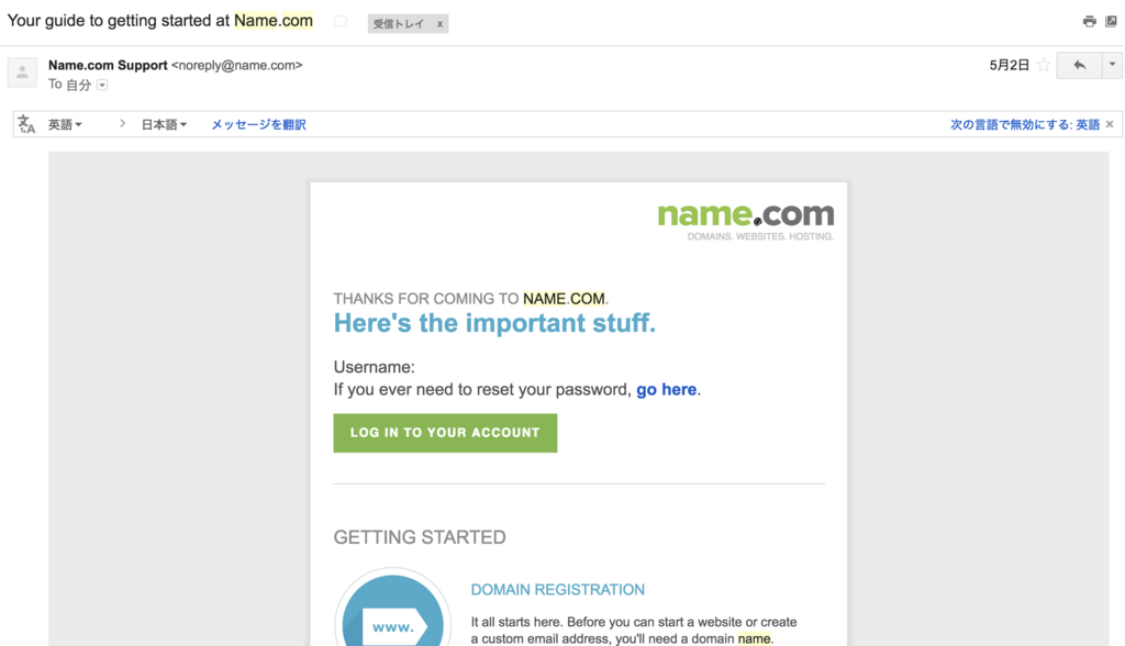 f:id:t-miliya612:20180520214906p:plain f:id:t-miliya612:20180520214906p:plain