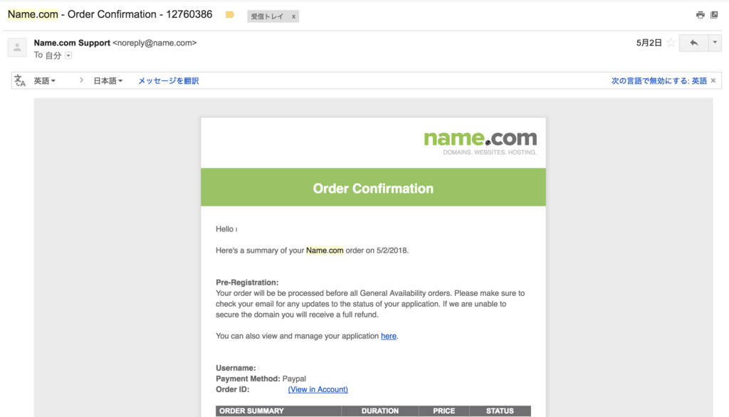 f:id:t-miliya612:20180520214929p:plain f:id:t-miliya612:20180520214929p:plain