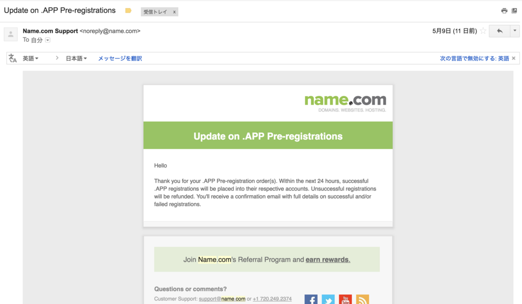 f:id:t-miliya612:20180520214953p:plain f:id:t-miliya612:20180520214953p:plain