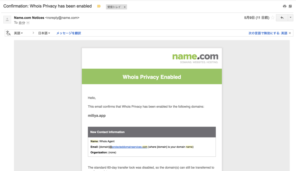 f:id:t-miliya612:20180520215106p:plain f:id:t-miliya612:20180520215106p:plain