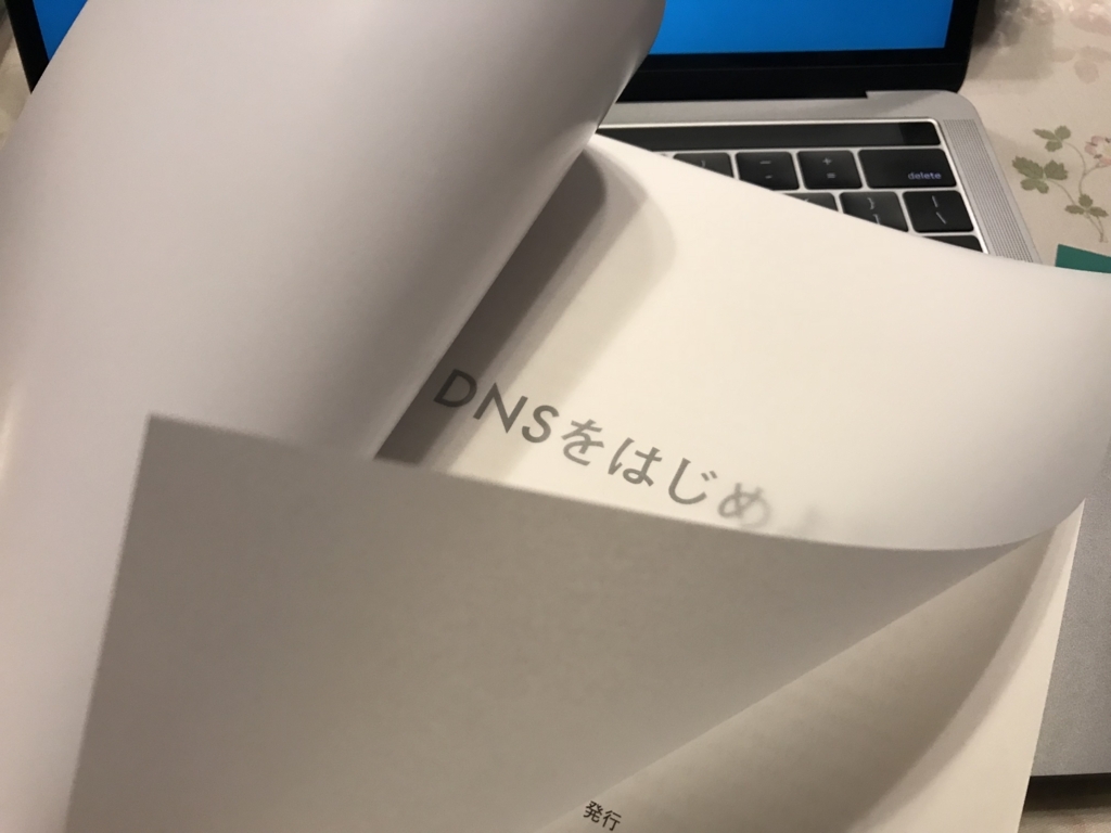 f:id:t-miliya612:20180520215831j:plain f:id:t-miliya612:20180520215831j:plain