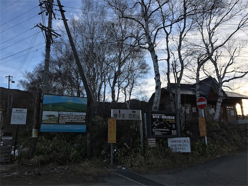 f:id:t-miura3:20161205153637j:image f:id:t-miura3:20161205153637j:image
