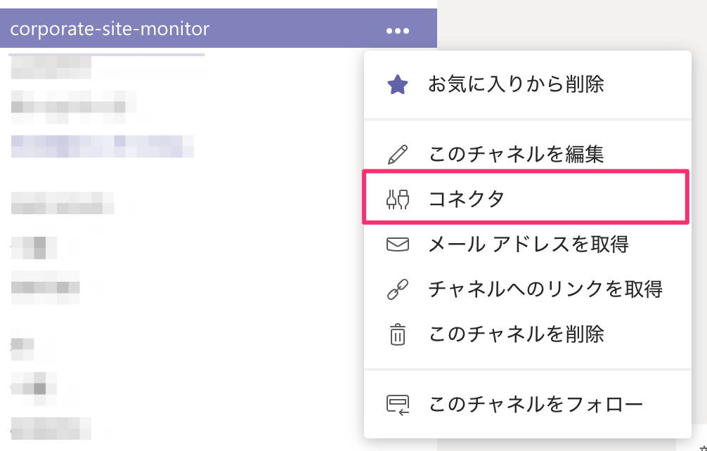 f:id:t-miyahara11:20180725082429p:plain f:id:t-miyahara11:20180725082429p:plain