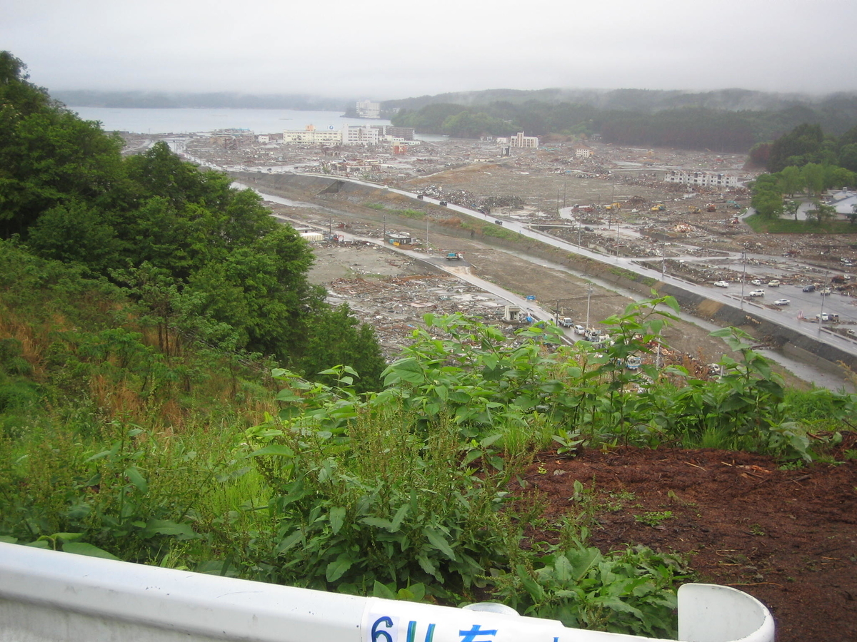 f:id:t-mizuno:20191030195211j:plain f:id:t-mizuno:20191030195211j:plain