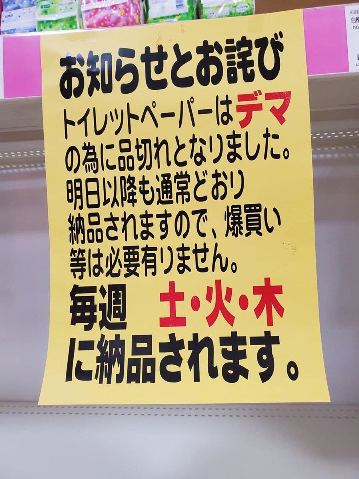f:id:t-mizuno:20200306211453p:plain f:id:t-mizuno:20200306211453p:plain