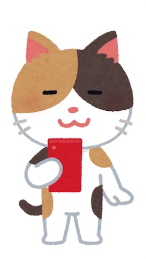 f:id:t-momoron:20190428151820j:image f:id:t-momoron:20190428151820j:image