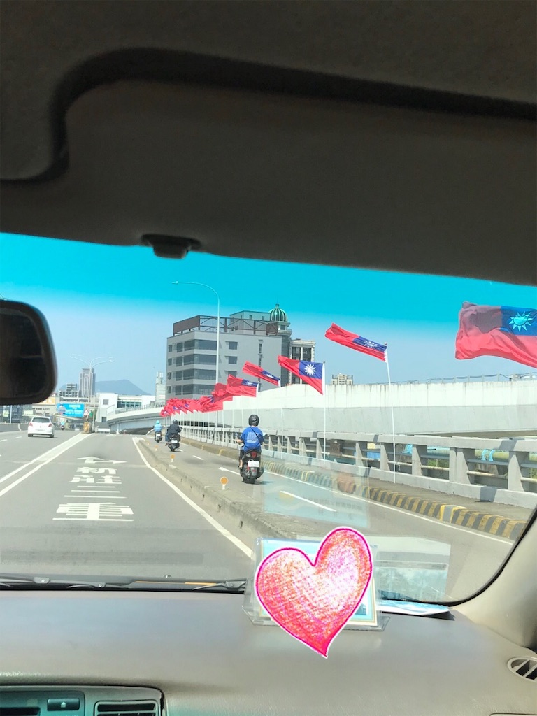 f:id:t-momoron:20191008133912j:image f:id:t-momoron:20191008133912j:image