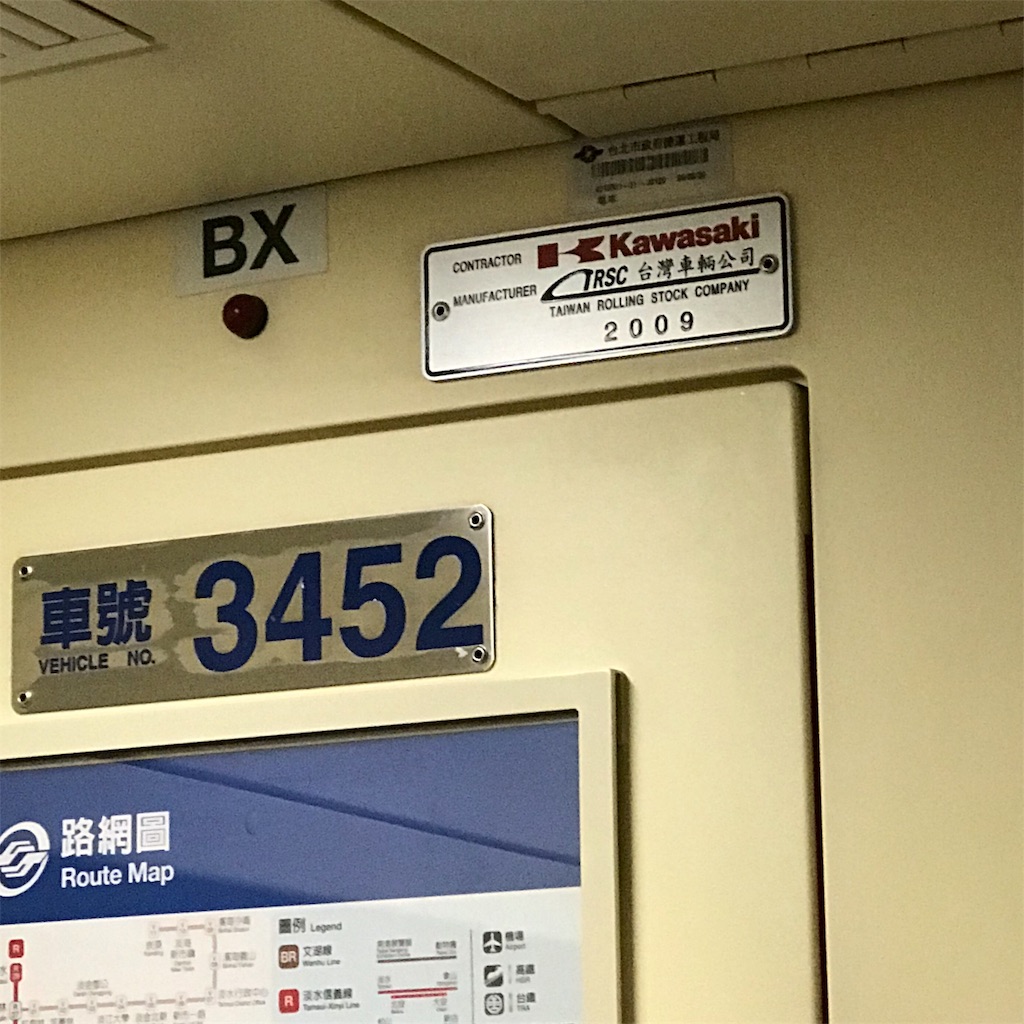 f:id:t-momoron:20191008133915j:image f:id:t-momoron:20191008133915j:image