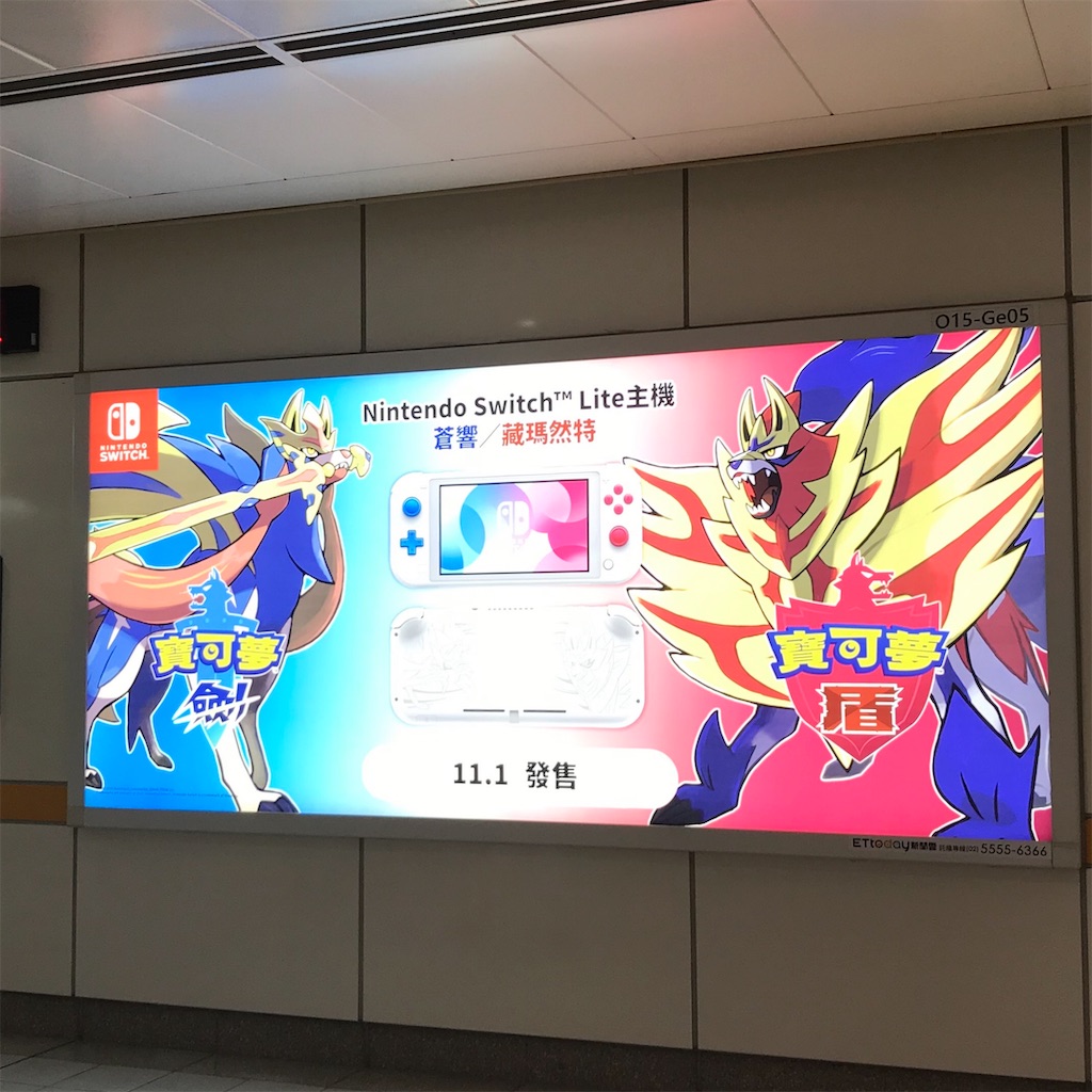 f:id:t-momoron:20191008133918j:image f:id:t-momoron:20191008133918j:image