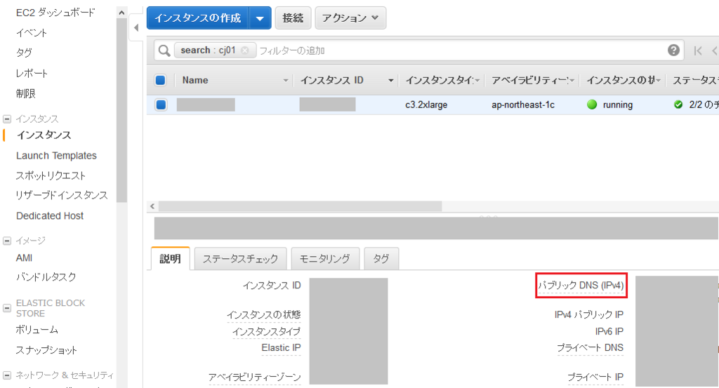 f:id:t-moritsugu:20180424191806p:plain f:id:t-moritsugu:20180424191806p:plain