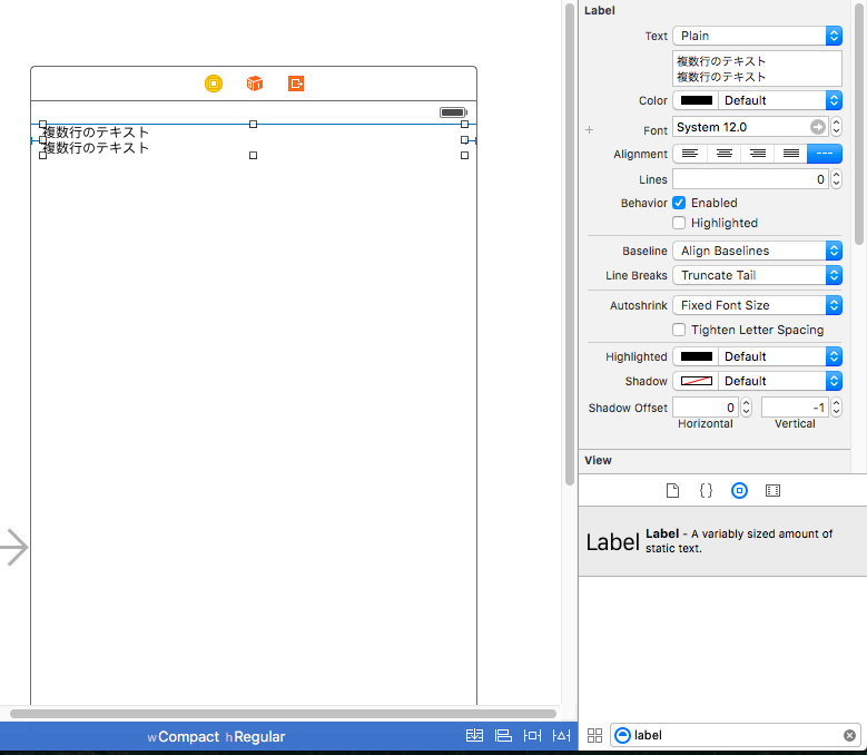 f:id:t-namikata:20160629221304p:plain f:id:t-namikata:20160629221304p:plain