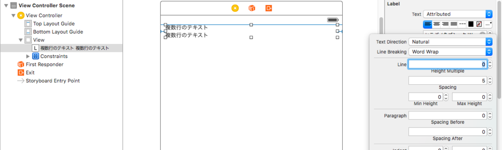 f:id:t-namikata:20160629221319p:plain f:id:t-namikata:20160629221319p:plain