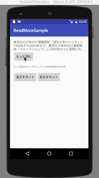 f:id:t-namikata:20161212235932g:plain f:id:t-namikata:20161212235932g:plain