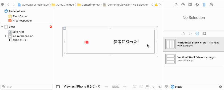 f:id:t-namikata:20180816133714g:plain f:id:t-namikata:20180816133714g:plain