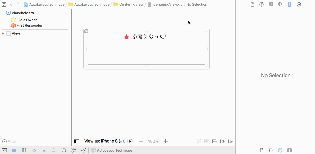 f:id:t-namikata:20180816134104g:plain f:id:t-namikata:20180816134104g:plain