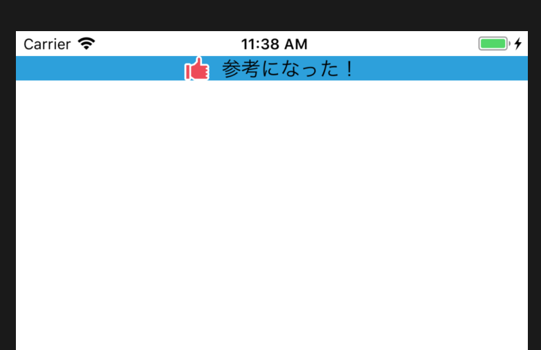 f:id:t-namikata:20180816134140p:plain f:id:t-namikata:20180816134140p:plain