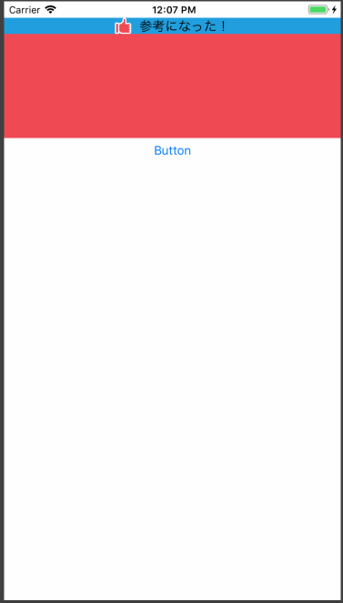 f:id:t-namikata:20180816134221g:plain f:id:t-namikata:20180816134221g:plain