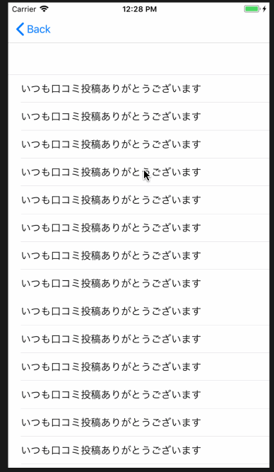 f:id:t-namikata:20180816134321g:plain f:id:t-namikata:20180816134321g:plain