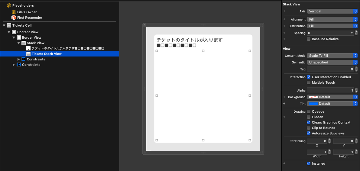 f:id:t-namikata:20190507160105p:plain f:id:t-namikata:20190507160105p:plain