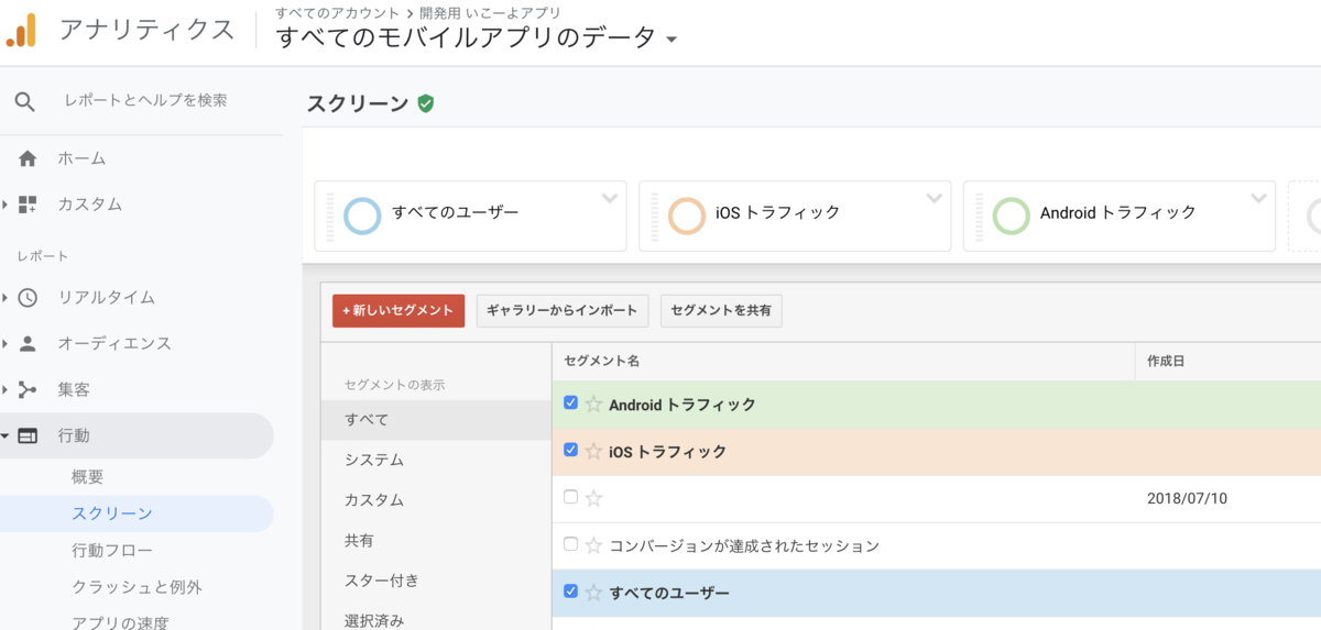 f:id:t-namikata:20190726151347p:plain f:id:t-namikata:20190726151347p:plain